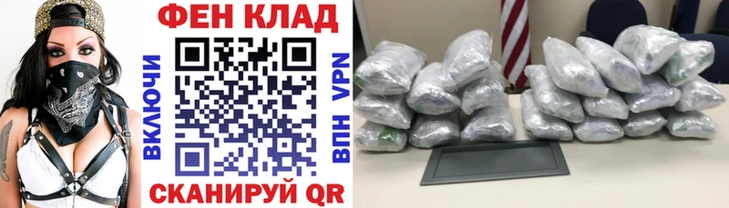 Amphetamine 98%  купить наркотик  маркетплейс наркотические препараты  Орёл 