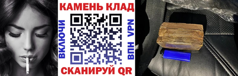 Гашиш VHQ  Орёл 