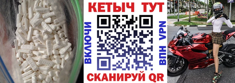 купить закладку  Орёл  КЕТАМИН ketamine 