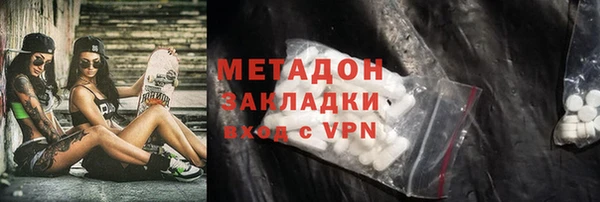 apvp Алексин