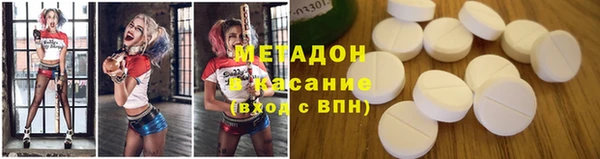apvp Алексин