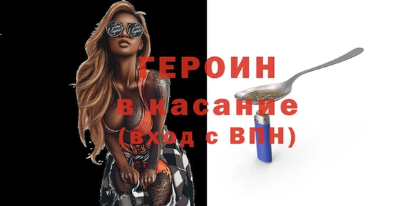 apvp Алексин