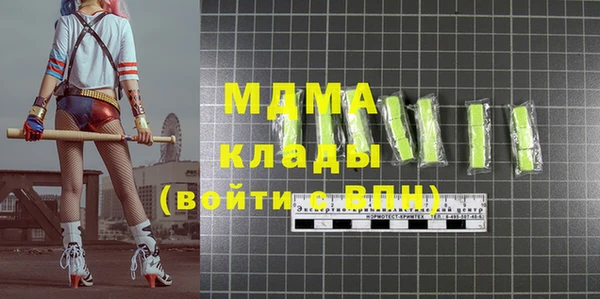 экстази Алзамай