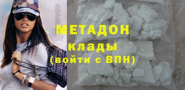 mix Нея