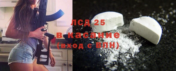 apvp Алексин