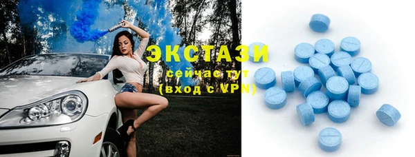 прущие грибы Алексеевка