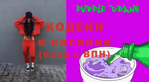 амф Нефтегорск
