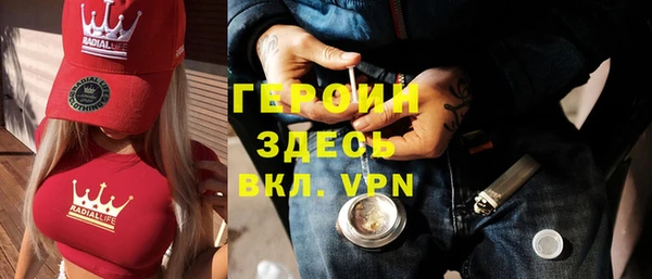 прущие грибы Алексеевка