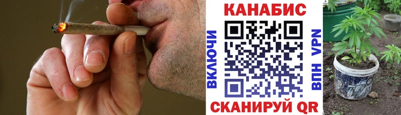 Шишки марихуана Ganja  Орёл 